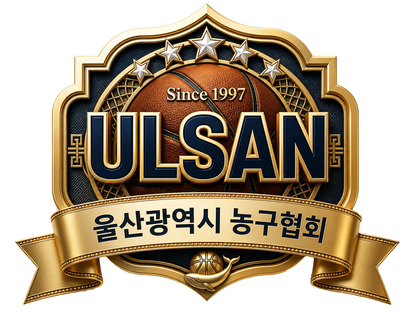 대회 포스터