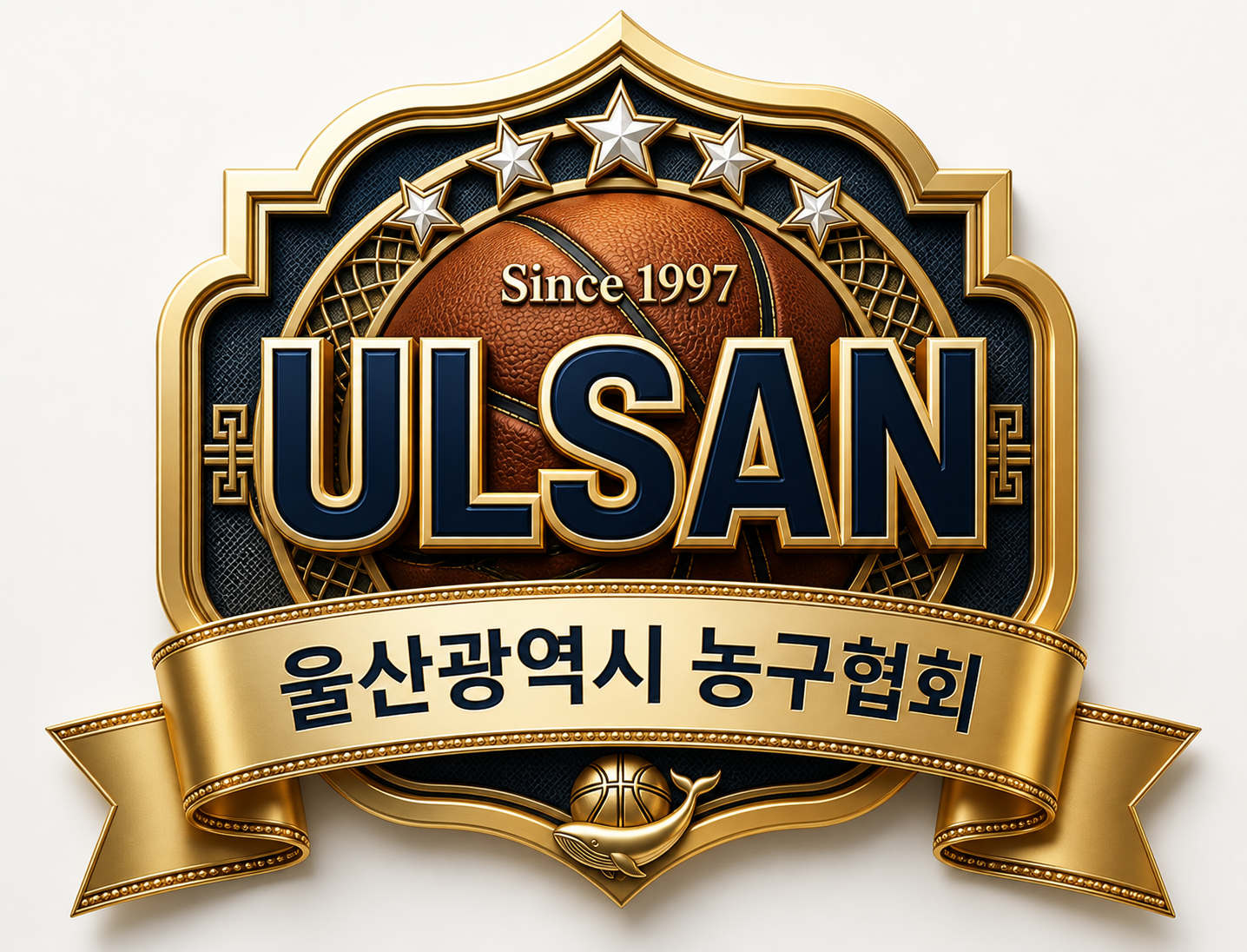 대회 포스터