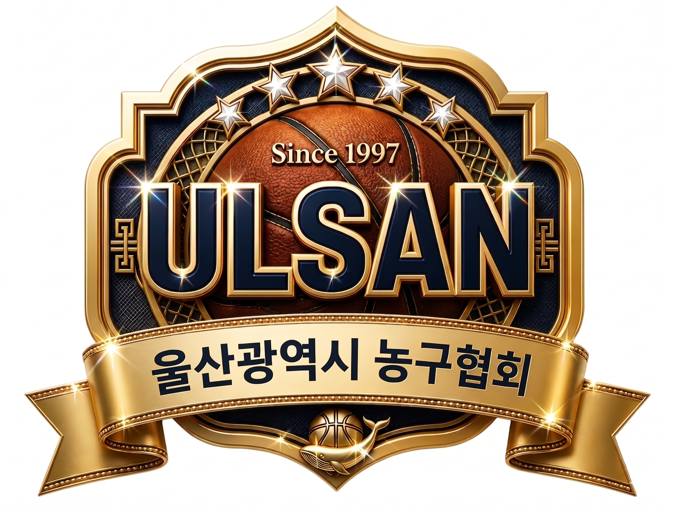 대회 포스터